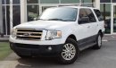 Ford Expedition 2013 Full Service History GCC Specs