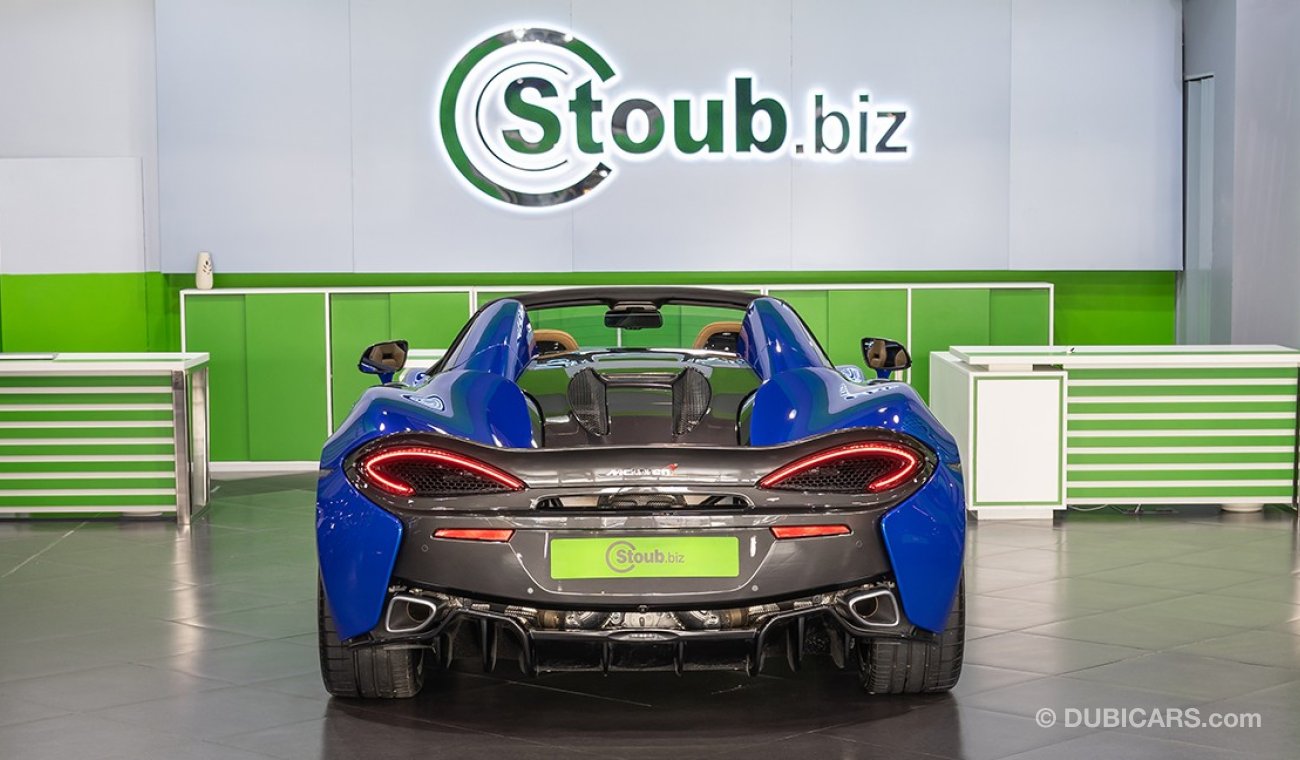 مكلارين 570S SPIDER WITH GCC SPEC AND WARRANTY UNTIL DEC 2022