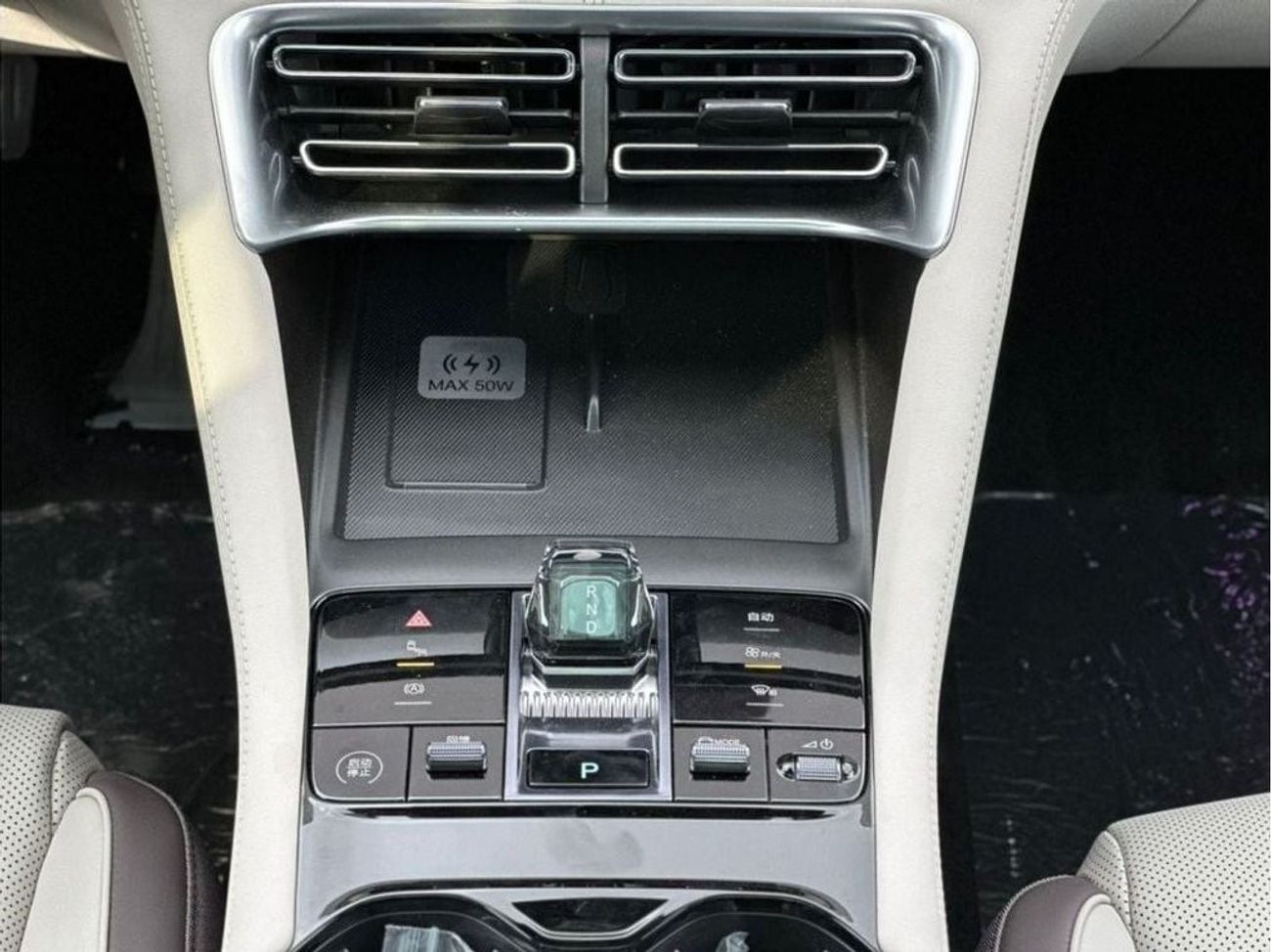 BYD Song Plus BYD SONG PLUS 2024