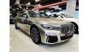 بي أم دبليو 730 Li M Sport 2020 Fully loaded