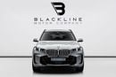 بي أم دبليو X5 2026 BMW X5 xDrive 40i M Sport, 3.0 TC I6, AWD, 340bhp, 8 Speed Auto