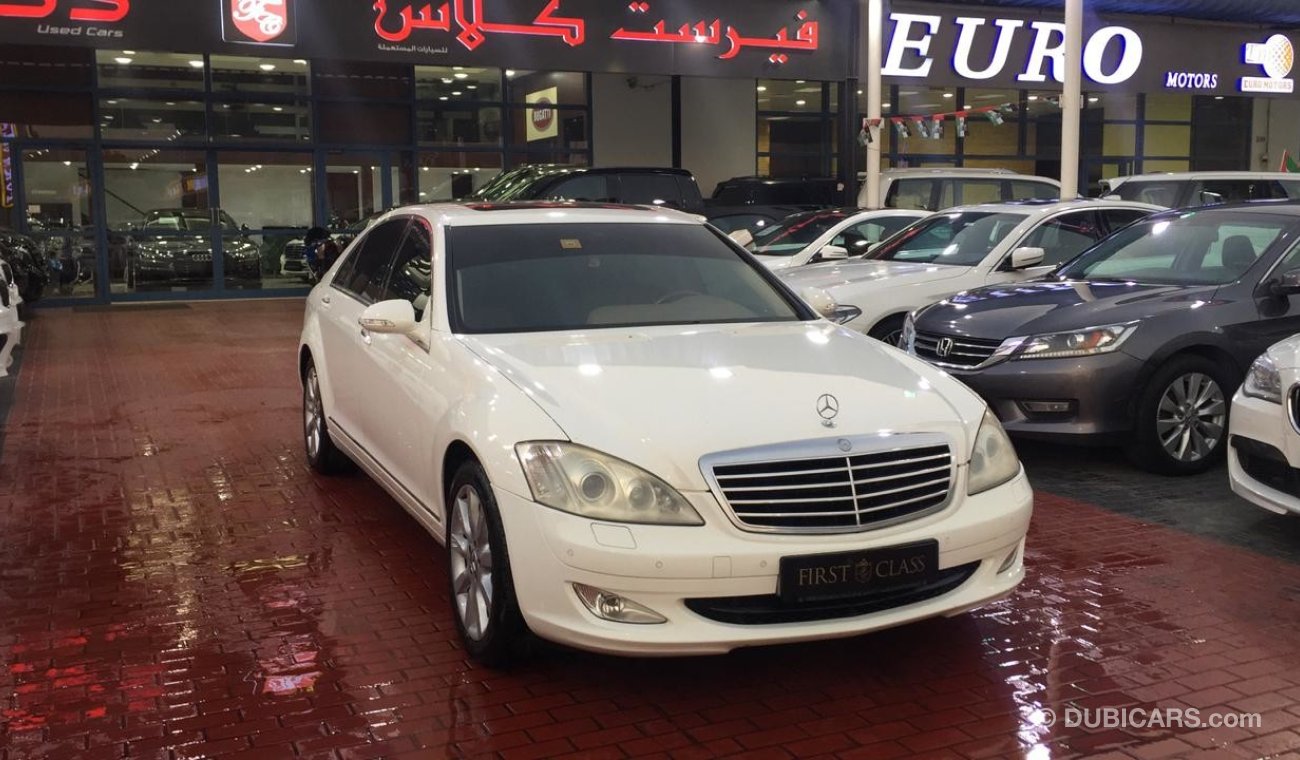 مرسيدس بنز S 350