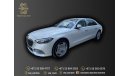 Mercedes-Benz S 680 Maybach ✔ Chuffer Package ✔ Diamond Seats ✔ Five Cameras - 360 View