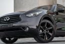إنفينيتي QX70 QX70S