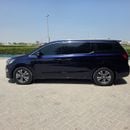 Kia Grand Carnival