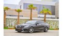 Mercedes-Benz E 400 Coupe 2,114 P.M (4 Years) | 0% Downpayment | Low Mileage!