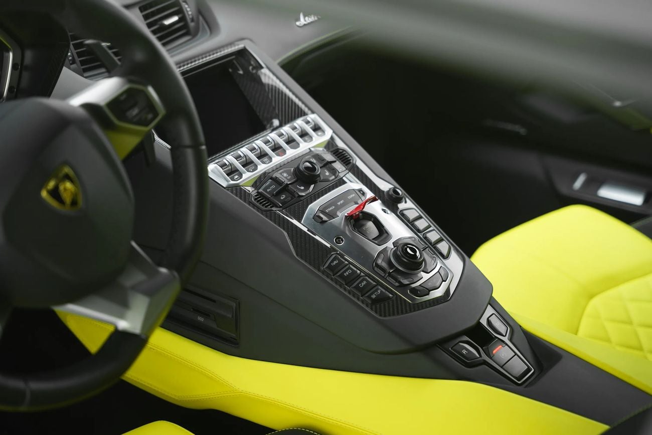 Lamborghini Aventador