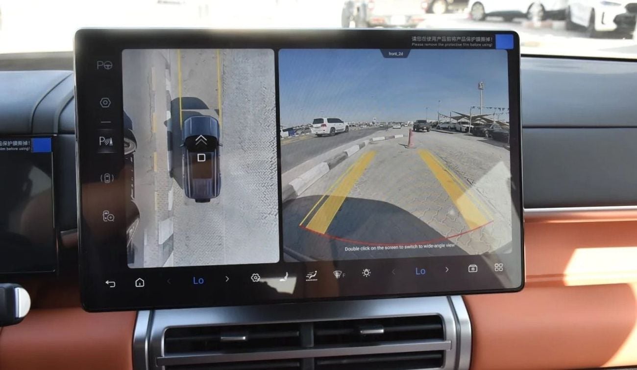 BYD Leopard Titanium 7 BYD LEOPARD 7