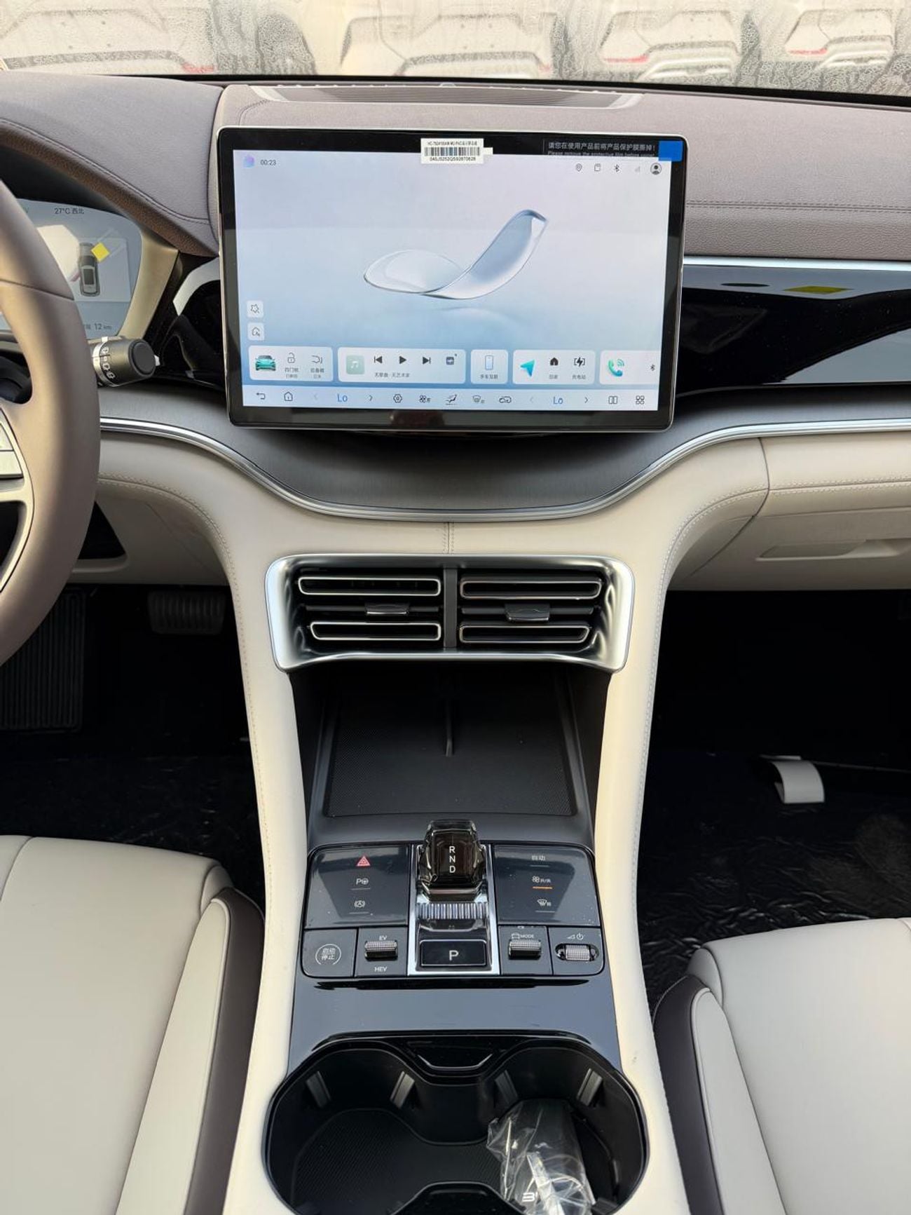 BYD Song Plus DM-I 1.5L 112KM RANGE PLUG-IN HYBRID