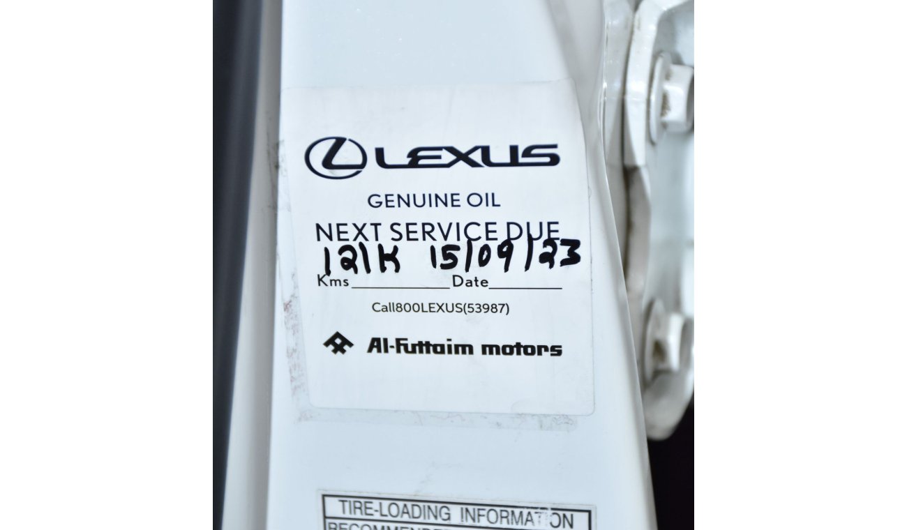 لكزس LX 570 EXCELLENT DEAL for our Lexus LX570 S ( 2014 Model ) in White Color GCC Specs