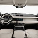 Land Rover Defender 110 S P300 4,024 P.M • 0% Downpayment • Land Rover Defender 110 S P300 • Agency Warranty