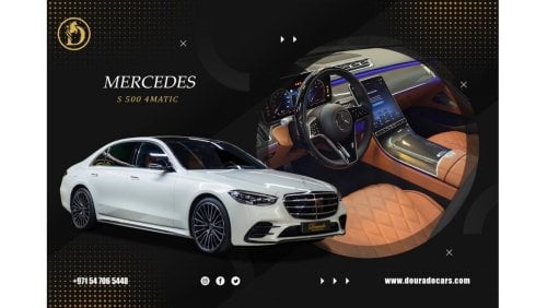 Mercedes-Benz S 500 | Slightly Used | 2021 | VIP EXCLUSIVE PACKAGE | 4-VIP Seats | Fully Loadedc