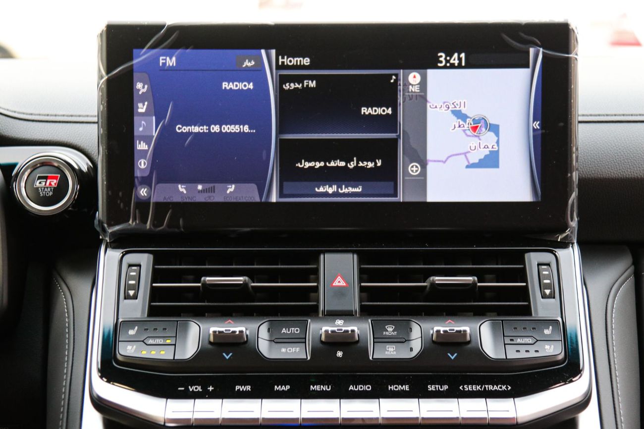 تويوتا لاند كروزر Toyota Land Cruiser GR Sport 2025 | Best Export Price