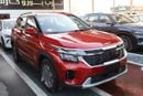 Kia Seltos KIA SELTOS 1.5L LUXURY MODEL 2025