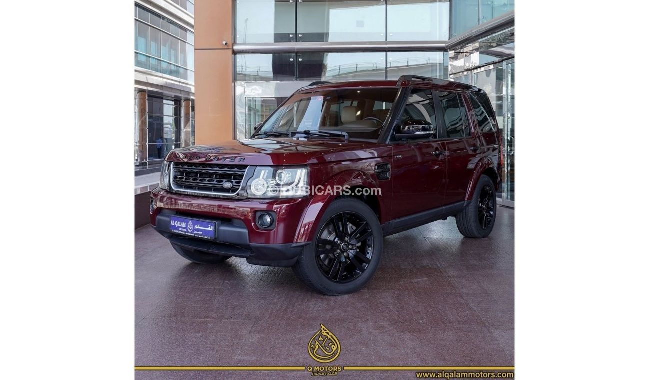 Land Rover Discovery HSE