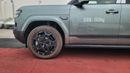 BYD Leopard 7 ULTRA