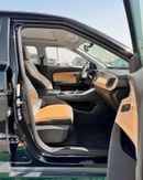 GAC GS3 Emzoom EMZOOM GS3 1.5T - GB  - 2026 MODEL