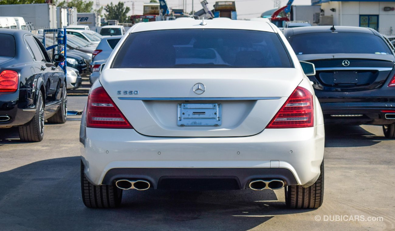 مرسيدس بنز S 550