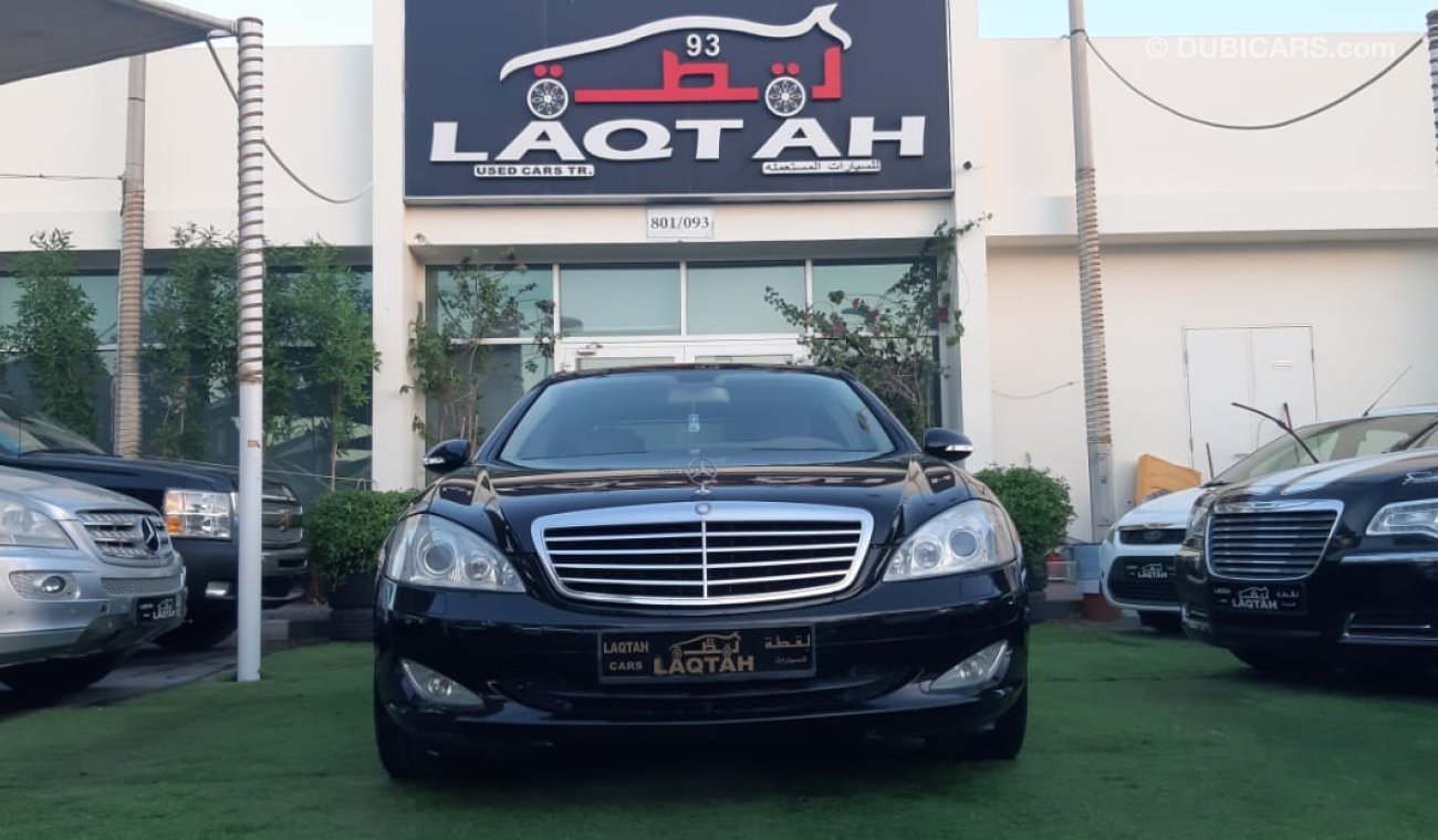 مرسيدس بنز S 350 خليجى - بانوراما - شاشة - كاميراخلفية - أبواب شفط - مرايا كهربائية - رنجات - حساسات - أنوار ضباب