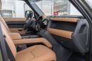 Land Rover Defender Land Rover Defender | 110 (P400) | GCC Specs | 2026 (Export)