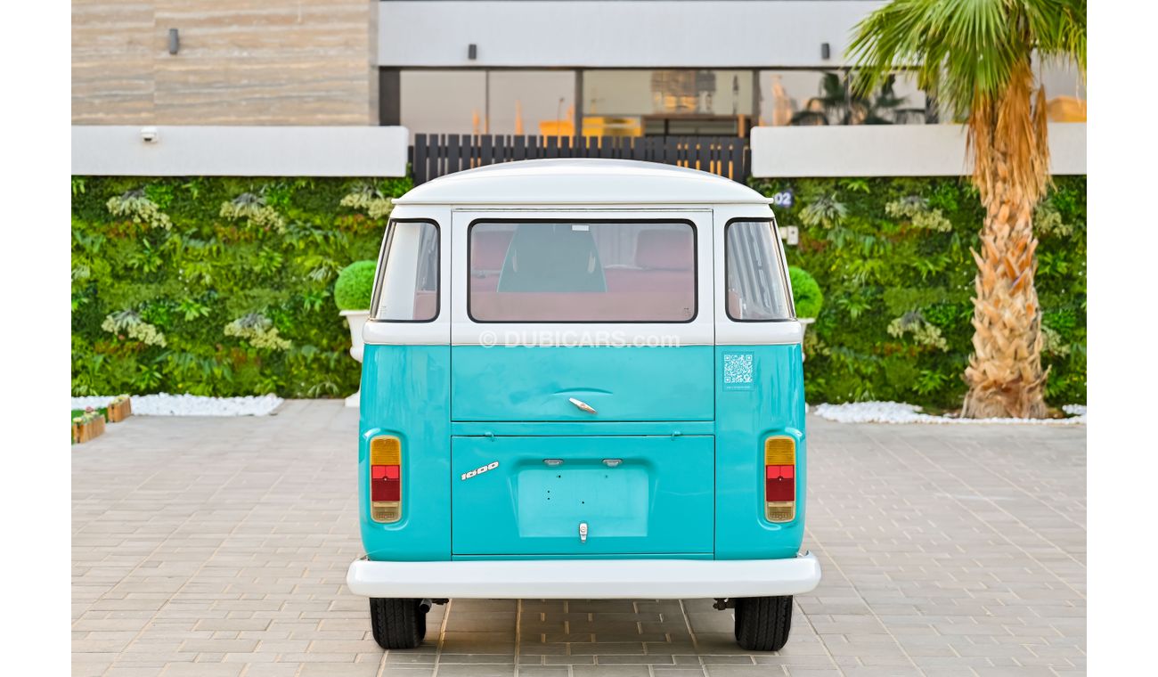 Volkswagen T5 Kombi | Extraordinary Condition