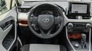 تويوتا راف ٤ 2025 Toyota RAV4 Adventure 2.5L AT Petrol (gray)