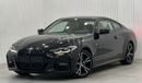 بي أم دبليو 420i 2023 BMW 420i M-Sport, August 2028 BMW Warranty + Service Pack, Delivery Kms, GCC