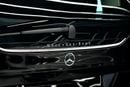 Mercedes Maybach V Class Maybach V300 AVANTGARDE | GCC 0km | Agency Warranty | 360 View | 64 colors Ambeint Lights