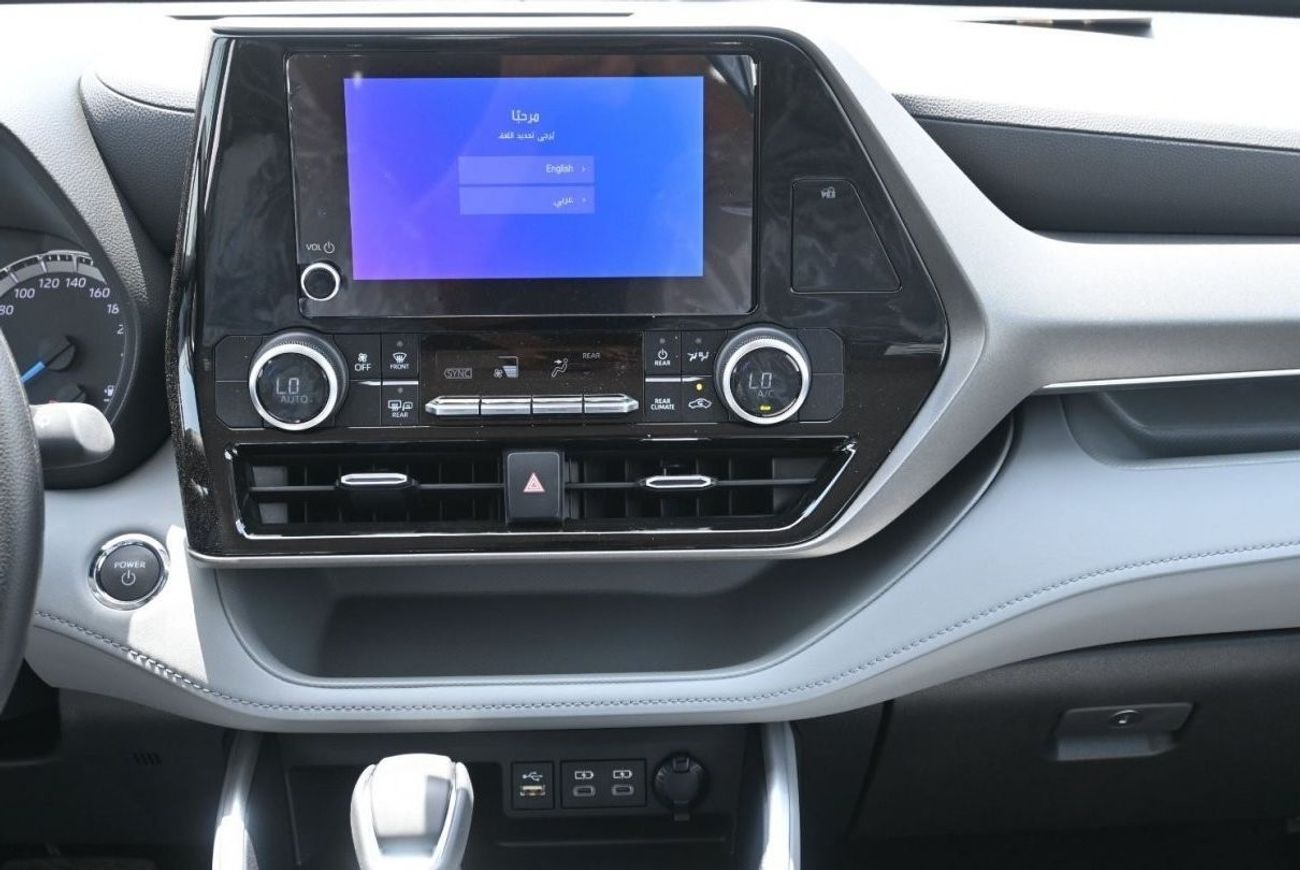 تويوتا هايلاندر TOYOTA HIGHLANDER LE 2.5L 2023