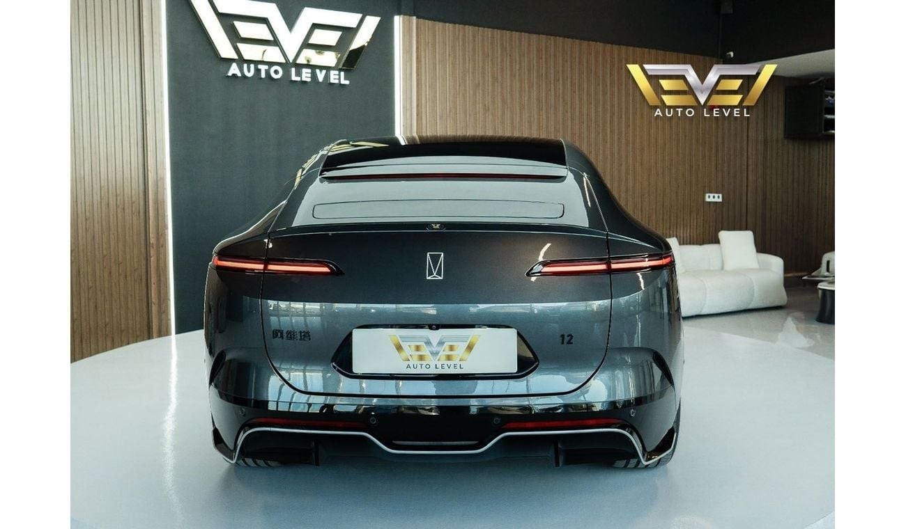 Avatr 12 Avatar 12 model 2024 - 7 Years warranty + service contract