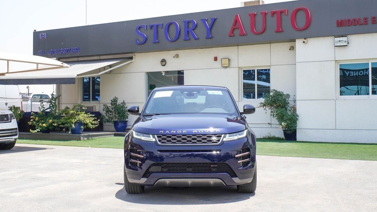 لاند روفر رانج روفر إيفوك P160 R-Dynamic 1.5L