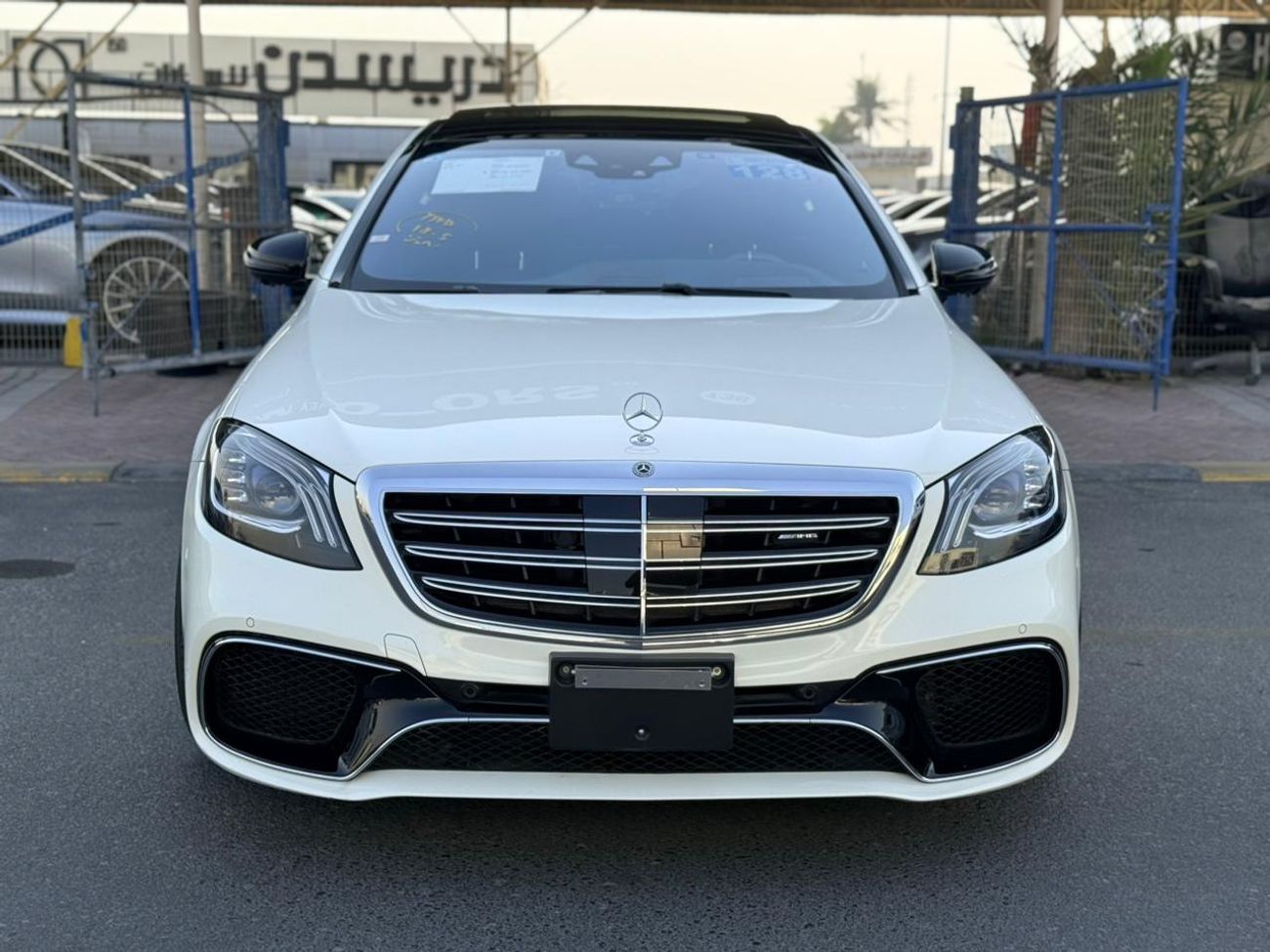 Mercedes-Benz S 63 AMG