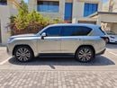 Lexus LX 600 Ash Wood Edition