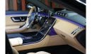 Mercedes Maybach S680 Maybach Mercedes Maybach S 680 | 2023 GCC 0km | One of 150