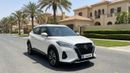 Nissan Kicks SV 2024 | AED 756/Month | 0 DP | 30 Day Return | Warranty