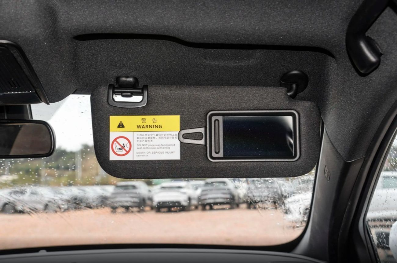 بي واي دي كين بلاس BYD QIN PLUS  DM - i 1.5L Plug-in Hybrid 55km Leading