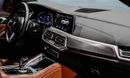 BMW X6 xDrive 40i 2022 BMW X6 X-Drive 40i, 2026 BMW Warranty + Service Contract, Low KMs, GCC