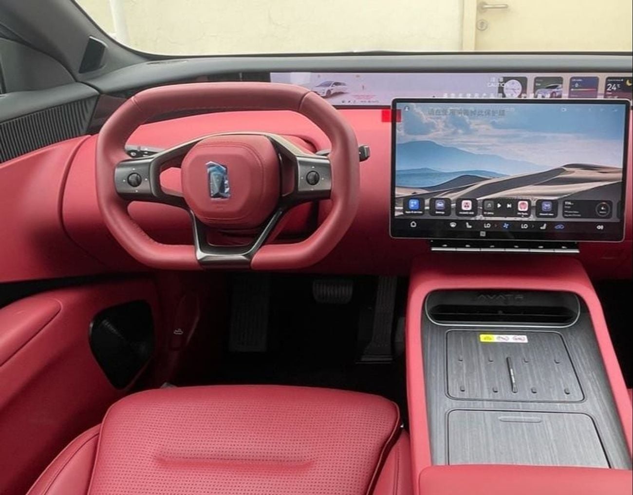 Avatr 12 ULTRA PERFORMANCE AWD 35.4" 4K PANORAMIC DASH