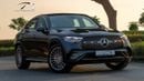 مرسيدس بنز GLC كوبيه 200 ( Eid al-Adha Offer ) (For Export , НА ЭКСПОРТ) AMG 4Matic EQ Boost 2026 GCC Без пробега