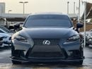 لكزس IS 250 F Sport 2.5L