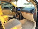 Toyota Prado TX-L 2.7L (271 HP)