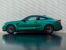 بي أم دبليو M4 Competition 3.0L