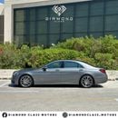 Mercedes-Benz S 560 Exclusive Edition 4.0L Mercedes S560 AMG Full Option Panoramic  GCC  Under Warranty