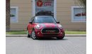 Mini Cooper S F55
