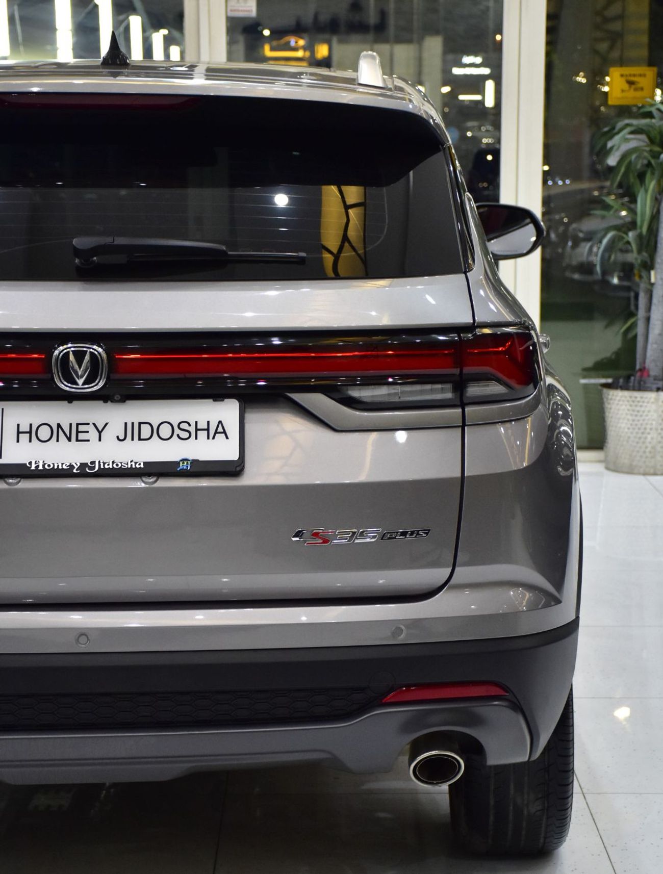 Changan CS35 Plus EXCELLENT DEAL for our Changan CS35 PLUS ( 2023 Model ) in Grey Color GCC Specs