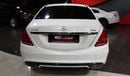 مرسيدس بنز S 500 EMC