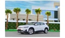 Chevrolet Menlo EV | 1,565 P.M  | 0% Downpayment | Perfect Condition!