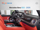 مرسيدس بنز G 63 AMG Mercedes-Benz G63 - 2026 - GCC - Performance Package (Export)