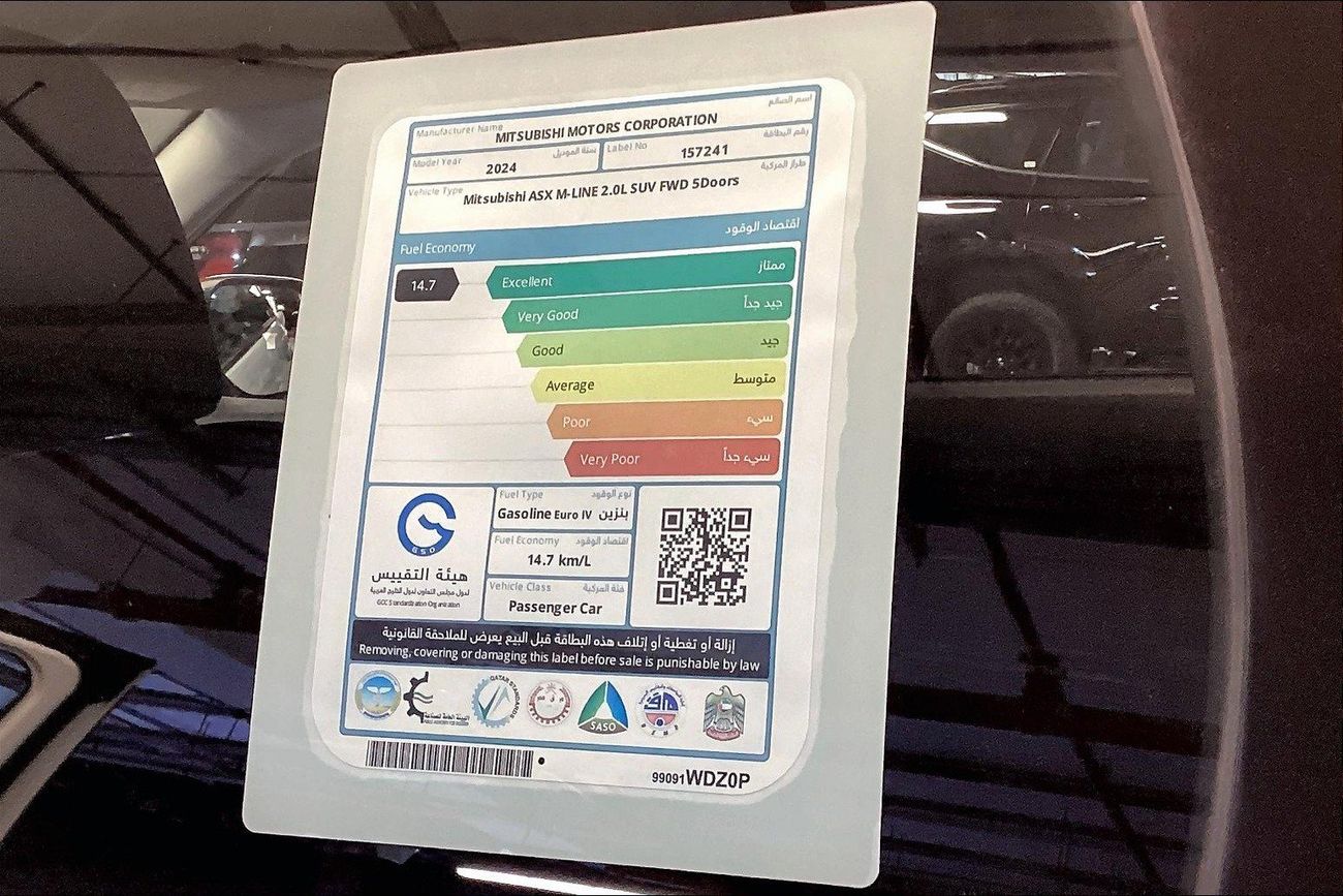 Mitsubishi ASX GLX Midline | Guaranteed Warranty | 0 Down Payment