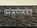 Haval Jolion مLOCALL PRICE UNUSED HAVAL JILION PRO 1.5L Turbo GCC